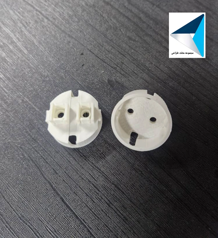 پرینت سه بعدی پریز برق